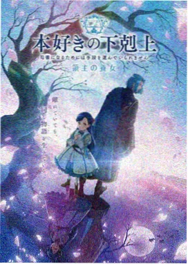 打屁屁漫画拳台边的教练封面