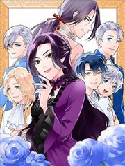 打屁屁漫画新作剑道馆的清晨封面