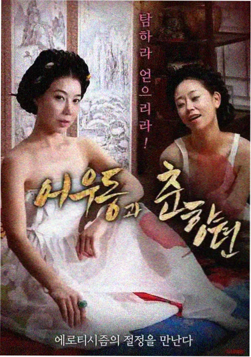 顾长明代表作二