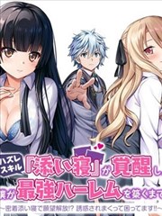 顾长明代表作三