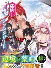 打屁屁漫画资讯训练线新增